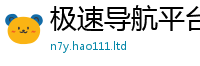 2025最新免费资料大全把2025年新奥正版免费_五点来料